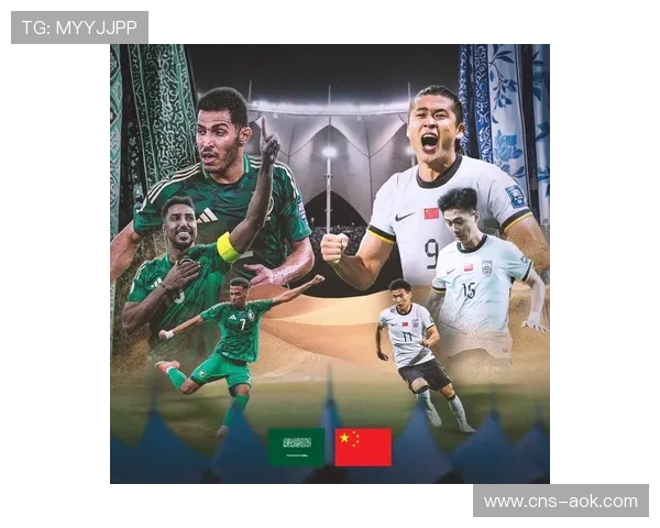 法甲与沙特联赛战术交流：球员转会带来的阵型融合现象